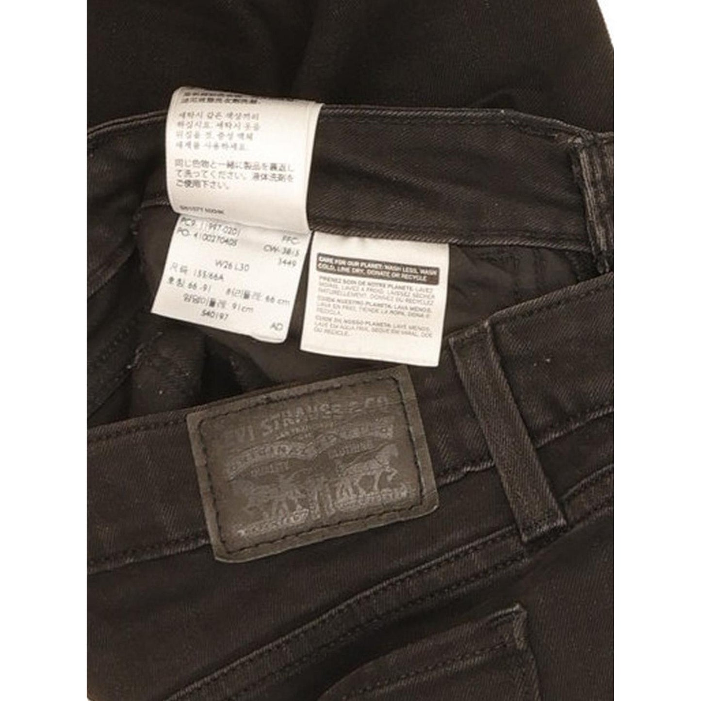 Levi's 535 Super Women Black Skinny Slim Stretch Jeans W26 L30