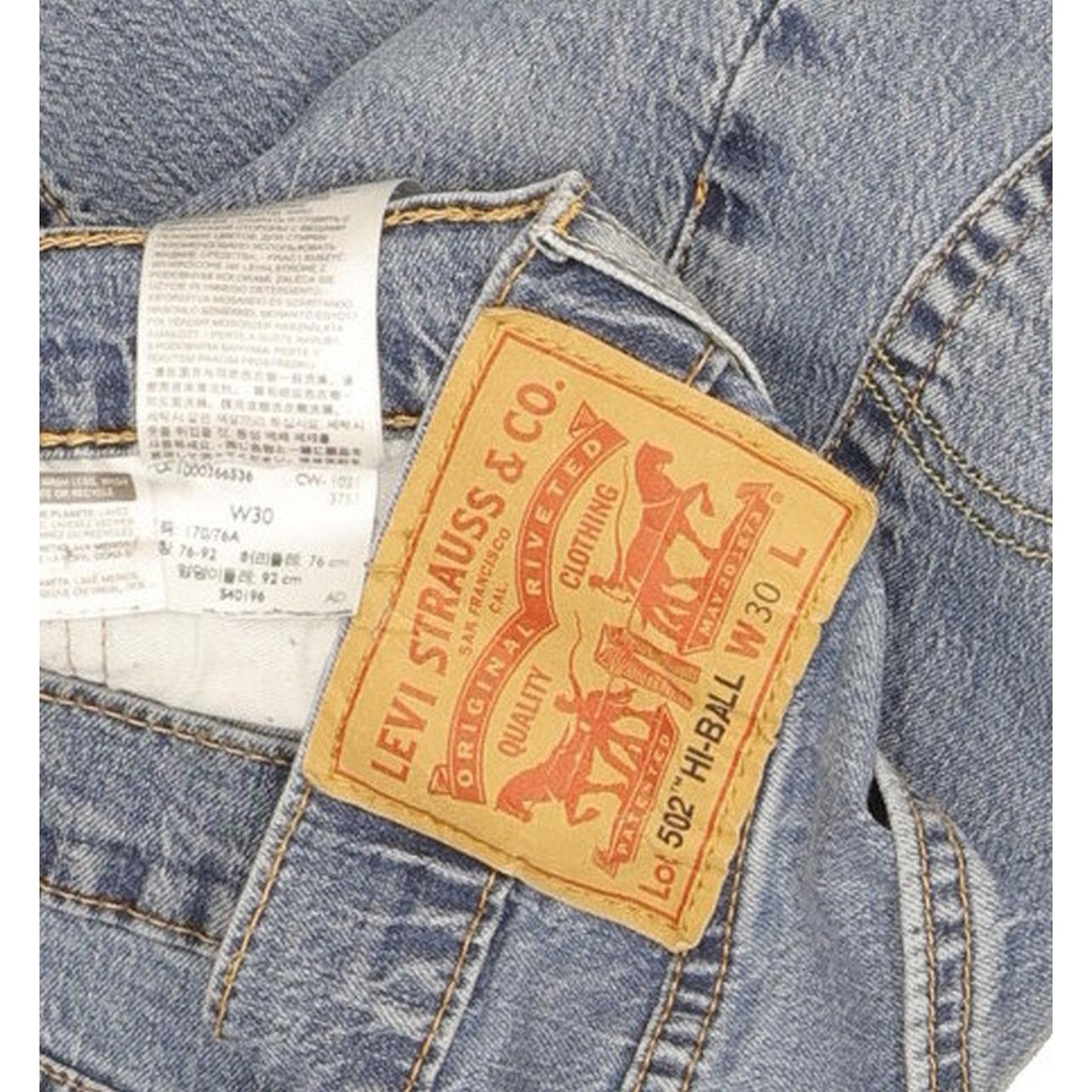 Levi's 502 Hi-Ball Men Blue Tapered Regular Stretch Jeans W30 L29