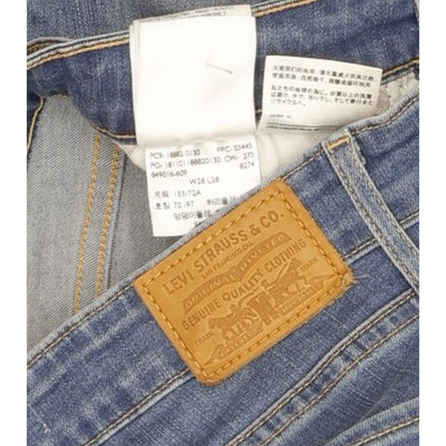 Levi's 721 Women Blue Skinny Slim Stretch Jeans W28 L28
