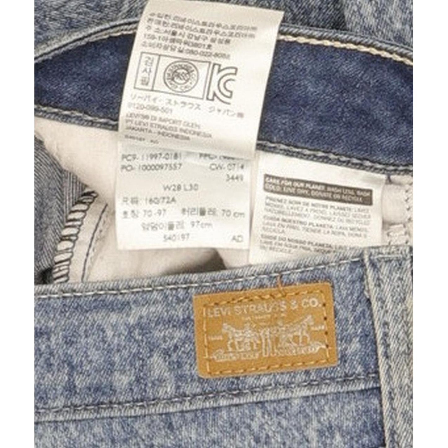 Levi's Legging Women Blue Skinny Slim Stretch Jeans W28 L30