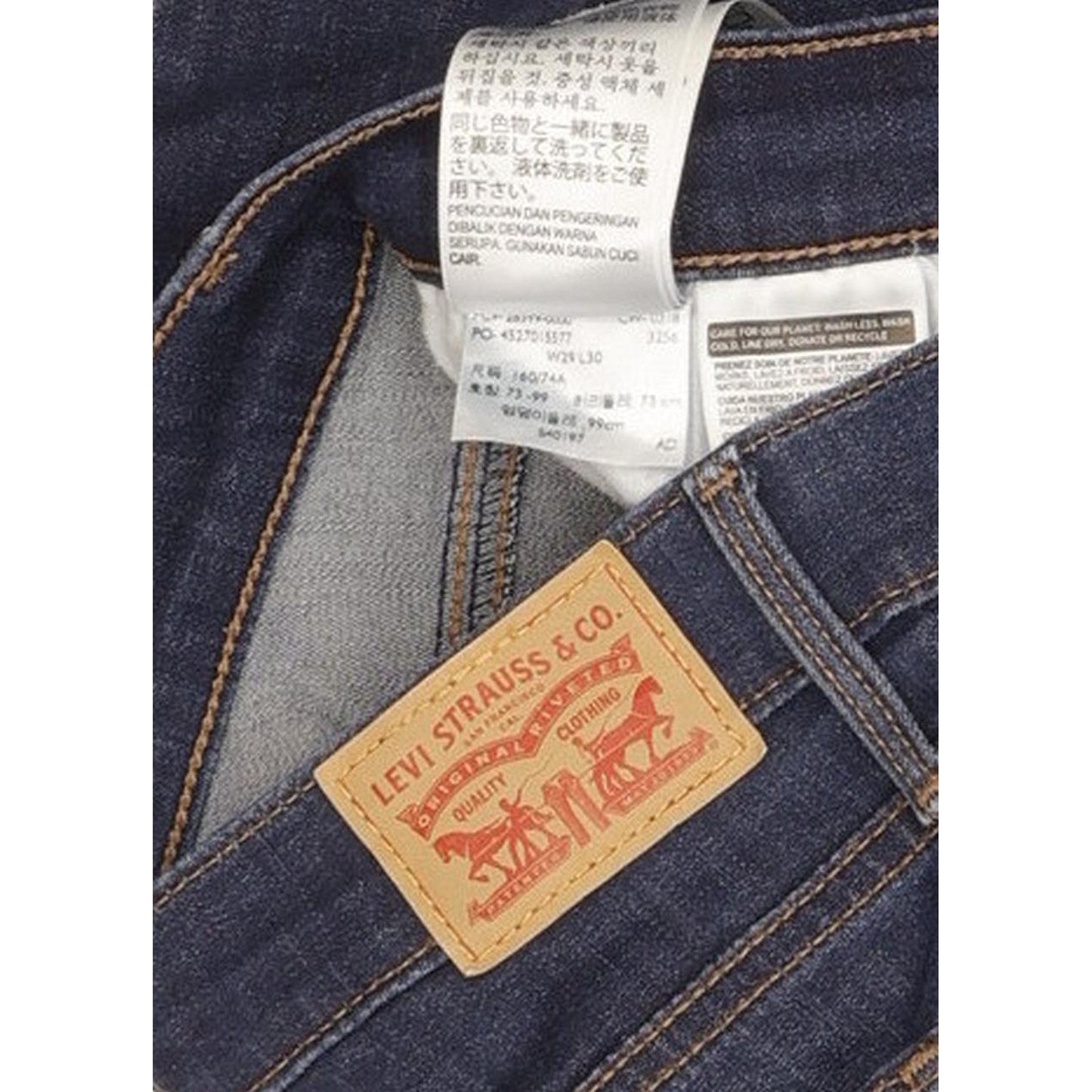 Levi's Slimming Women Blue Skinny Slim Stretch Jeans W29 L30