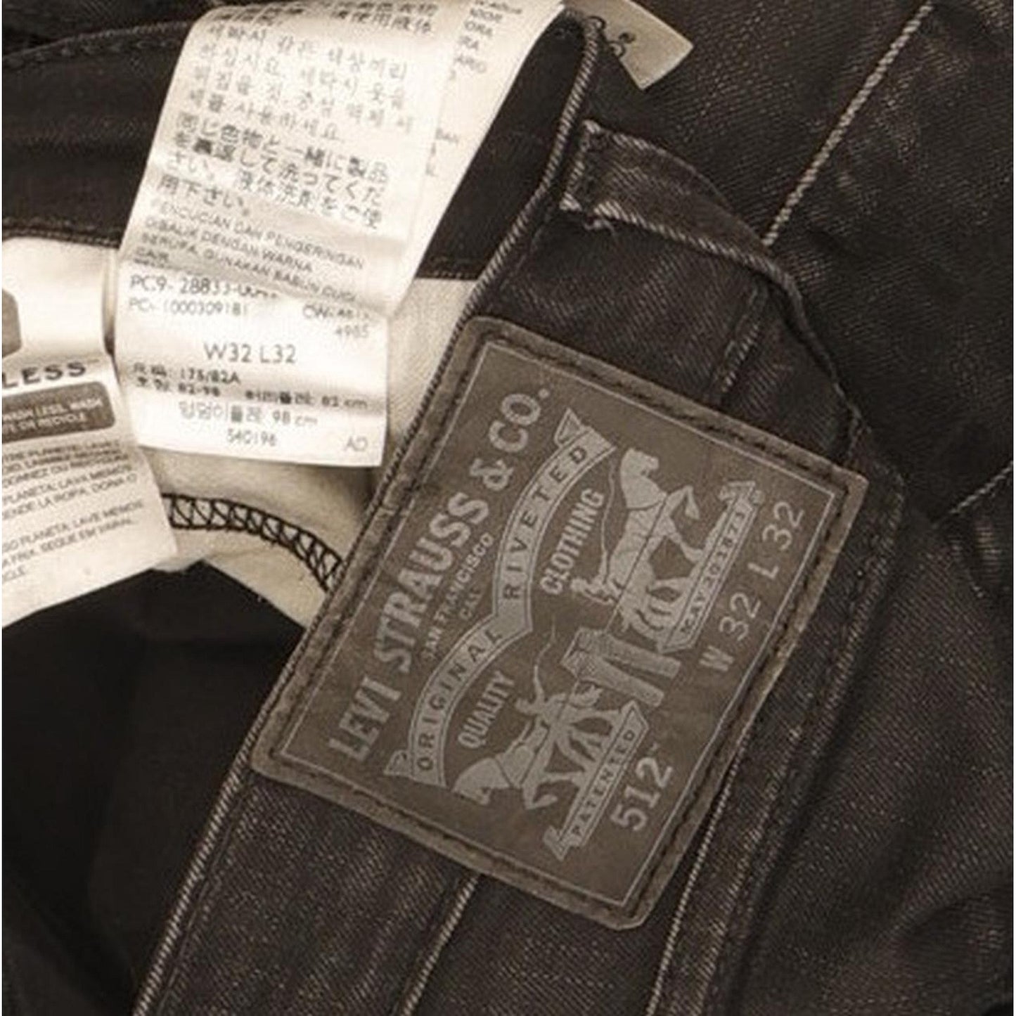 Levi's 512 Men Black Tapered Slim Stretch Jeans W32 L31