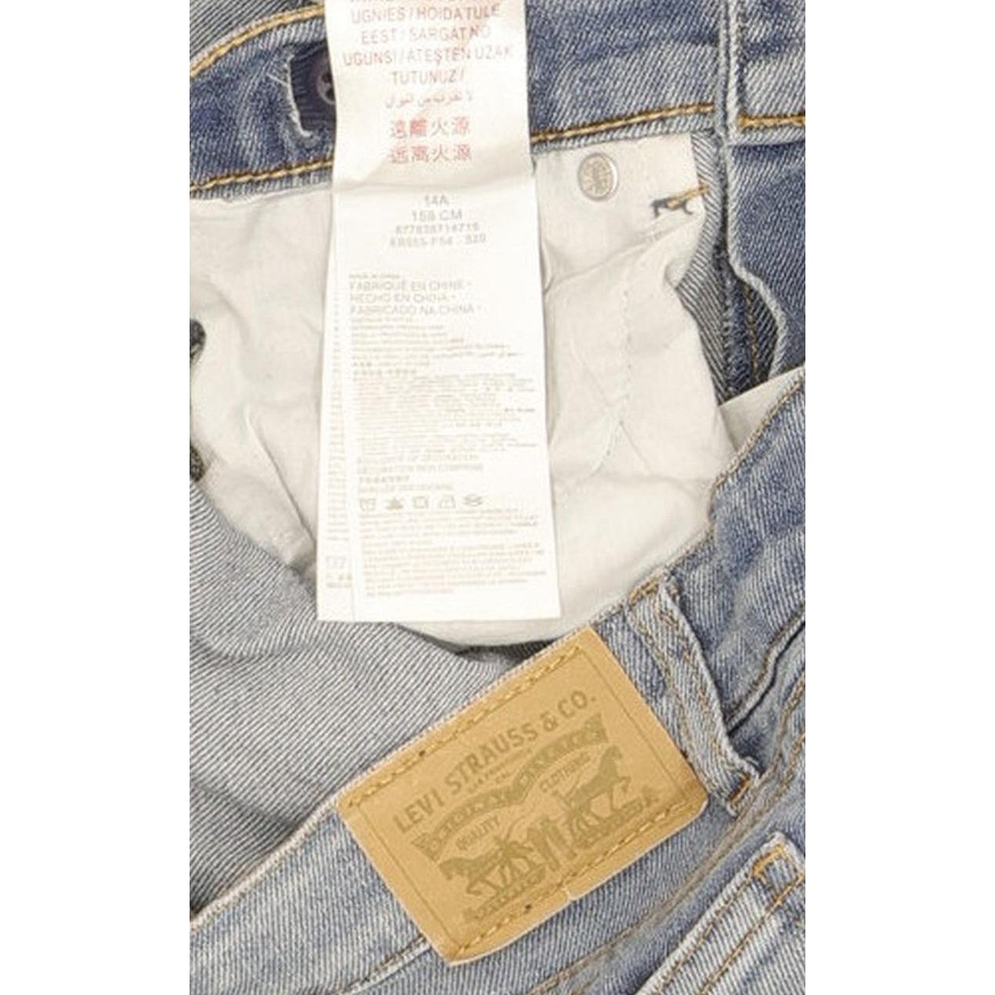Levi's Kids Women Blue Skinny Slim Stretch Jeans W24 L30