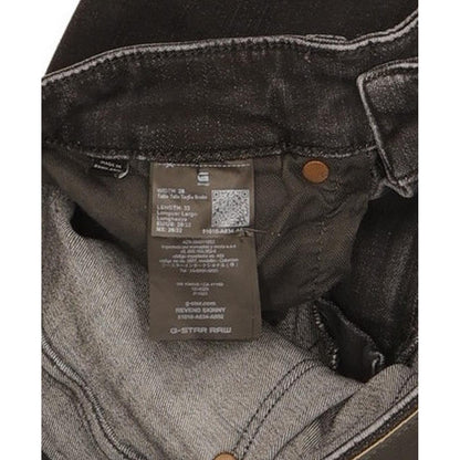 G-Star Revend Men Black Skinny Slim Stretch Jeans W28 L31