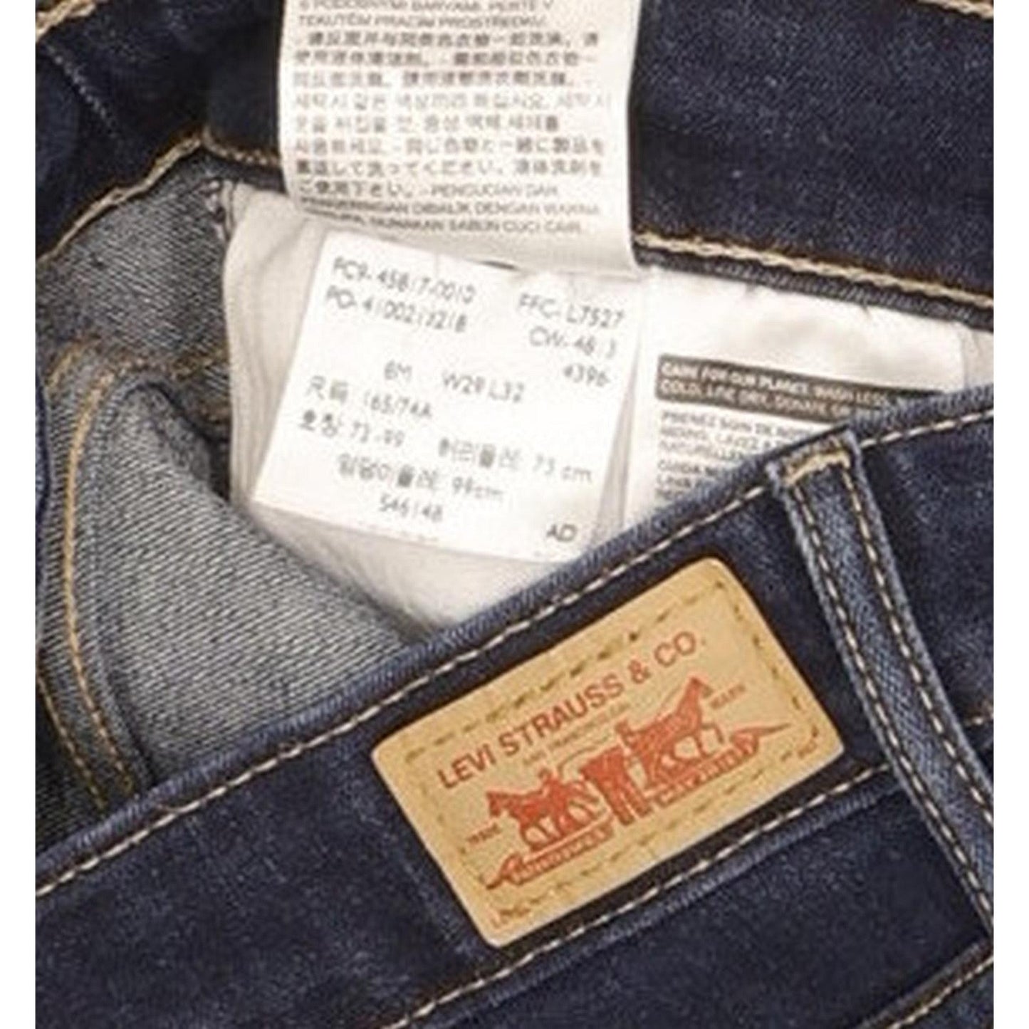 Levi's Legging Women Blue Skinny Slim Stretch Jeans W29 L29