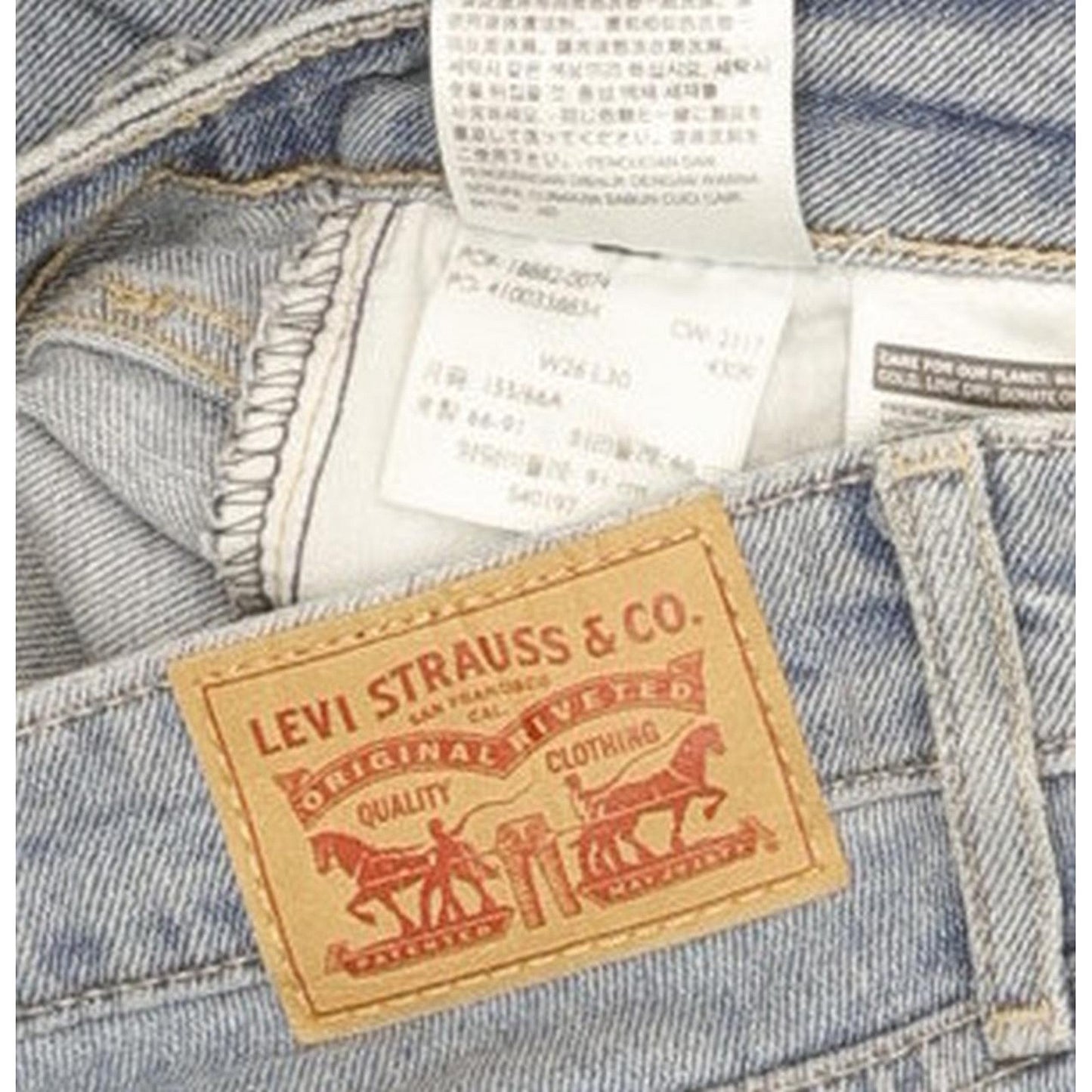 Levi's 721 Women Blue Skinny Slim Stretch Jeans W26 L30
