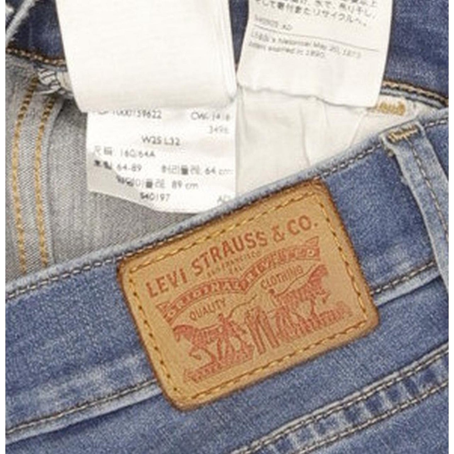 Levi's 710 Super Women Blue Skinny Slim Stretch Jeans W25 L31