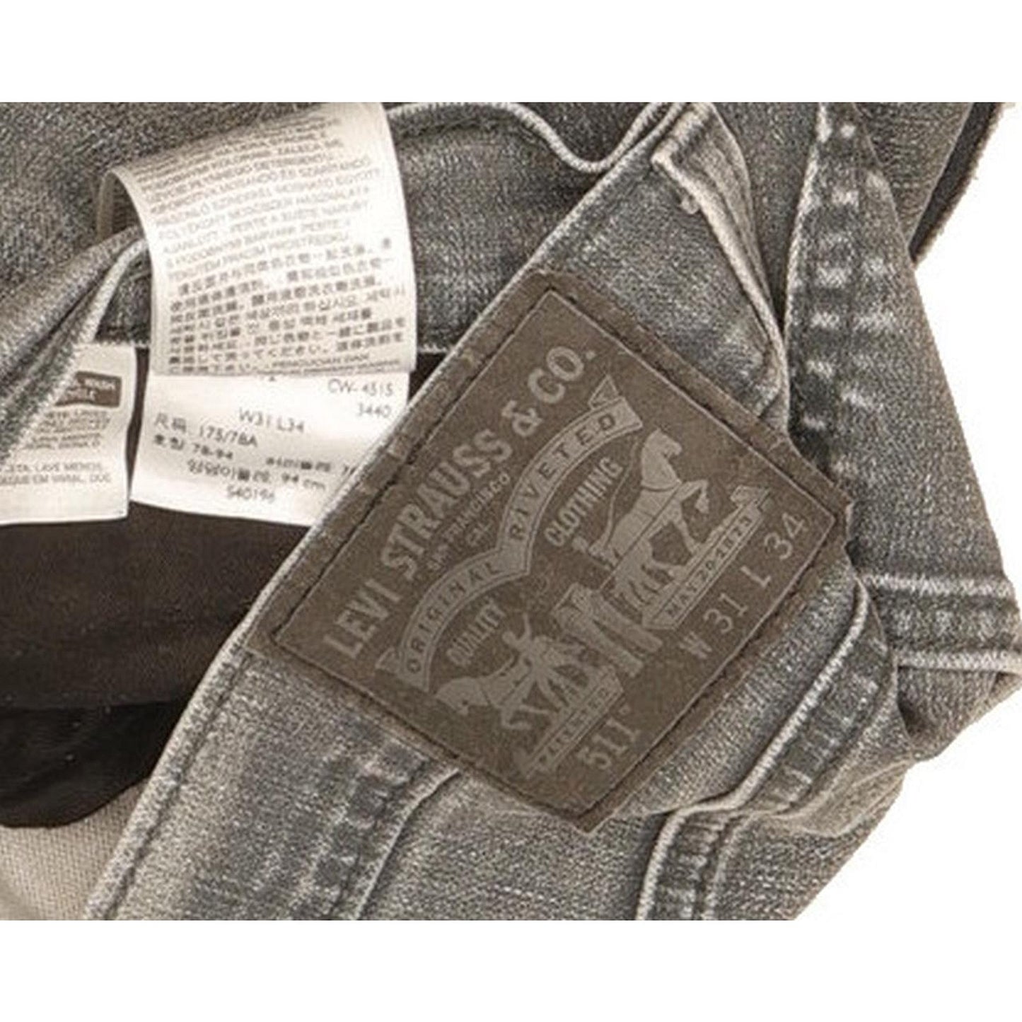 Levi's 511 Men Grey Straight Slim Stretch Jeans W31 L29