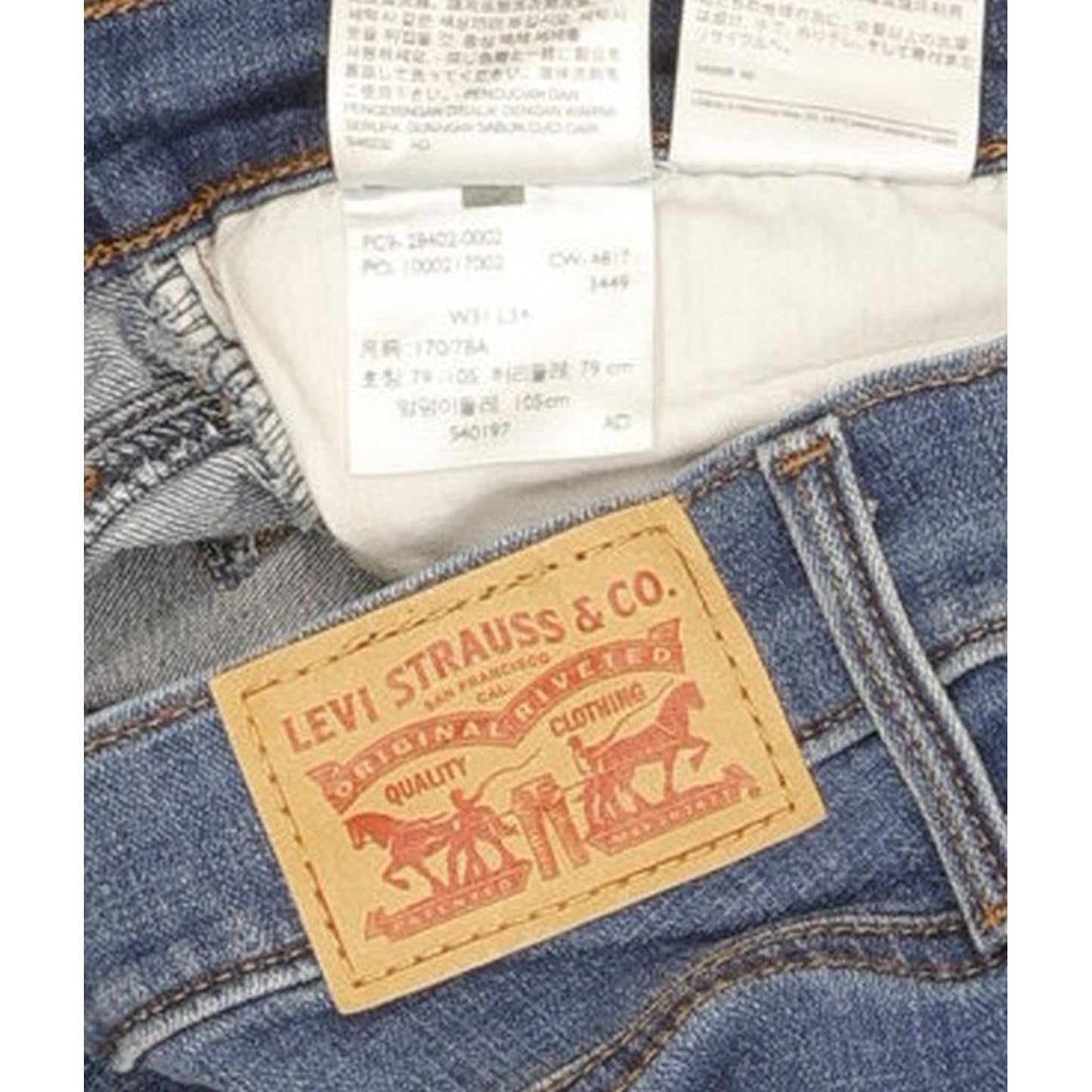 Levi's Slimming Women Blue Bootcut Slim Stretch Jeans W31 L32