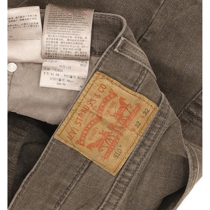Levi's 510 Men Charcoal Skinny Slim Stretch Jeans W32 L31