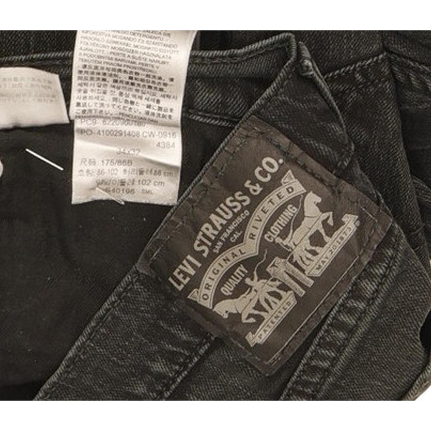 Levi's Men Black Straight Slim Stretch Jeans W34 L31