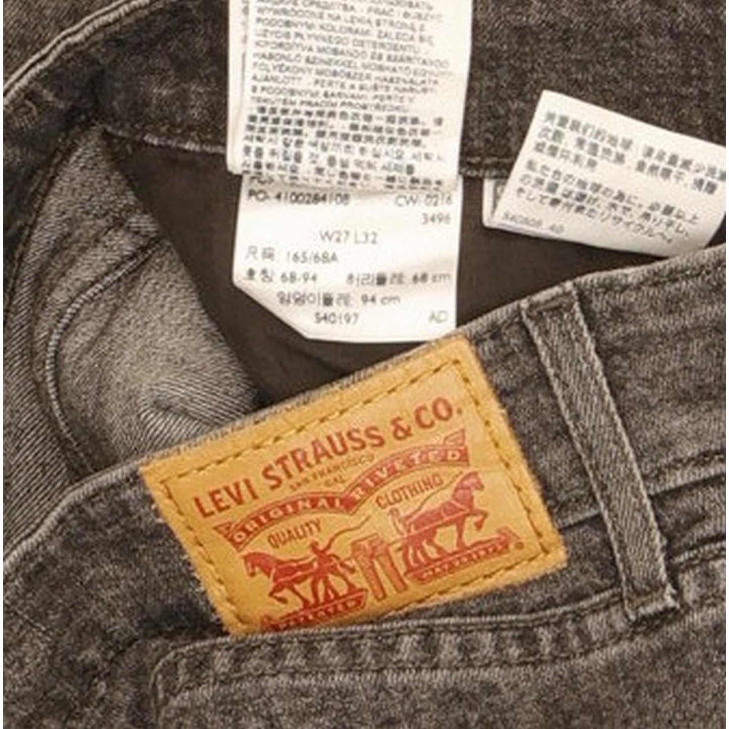 Levi's 711 Women Charcoal Skinny Slim Stretch Jeans W27 L32