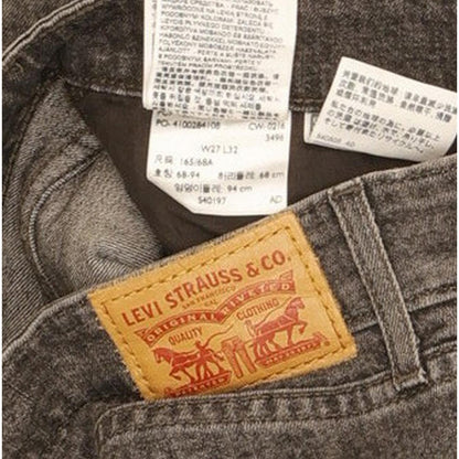 Levi's 711 Women Charcoal Skinny Slim Stretch Jeans W27 L32