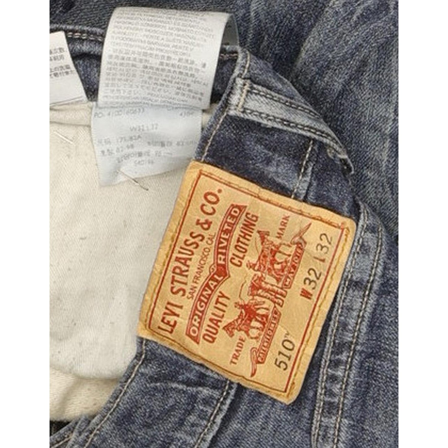 Levi's 510 Men Blue Skinny Slim Stretch Jeans W32 L32