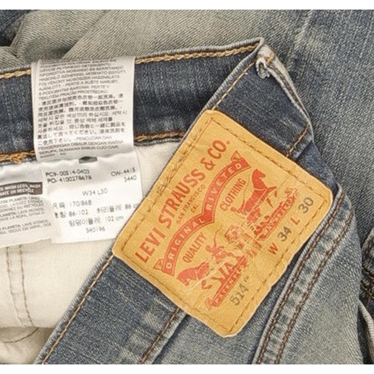 Levi's 514 Men Blue Straight Slim Stretch Jeans W34 L29