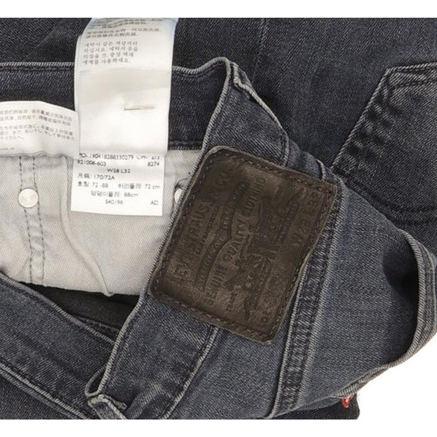 Levi's 512 Men Blue Tapered Slim Stretch Jeans W28 L31
