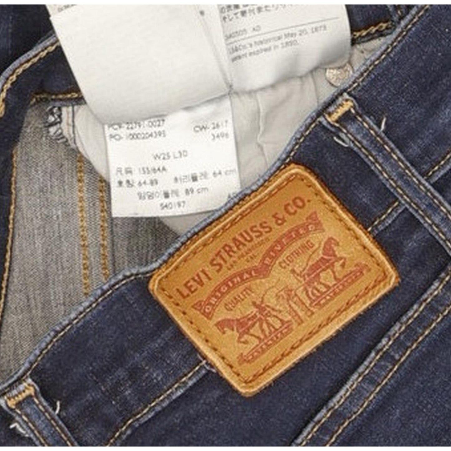 Levi's Mile Women Blue Skinny Slim Stretch Jeans W25 L30