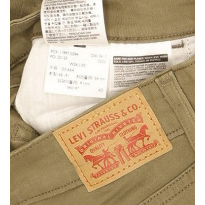 Levi's 535 Women Green Skinny Slim Stretch Jeans W26 L30