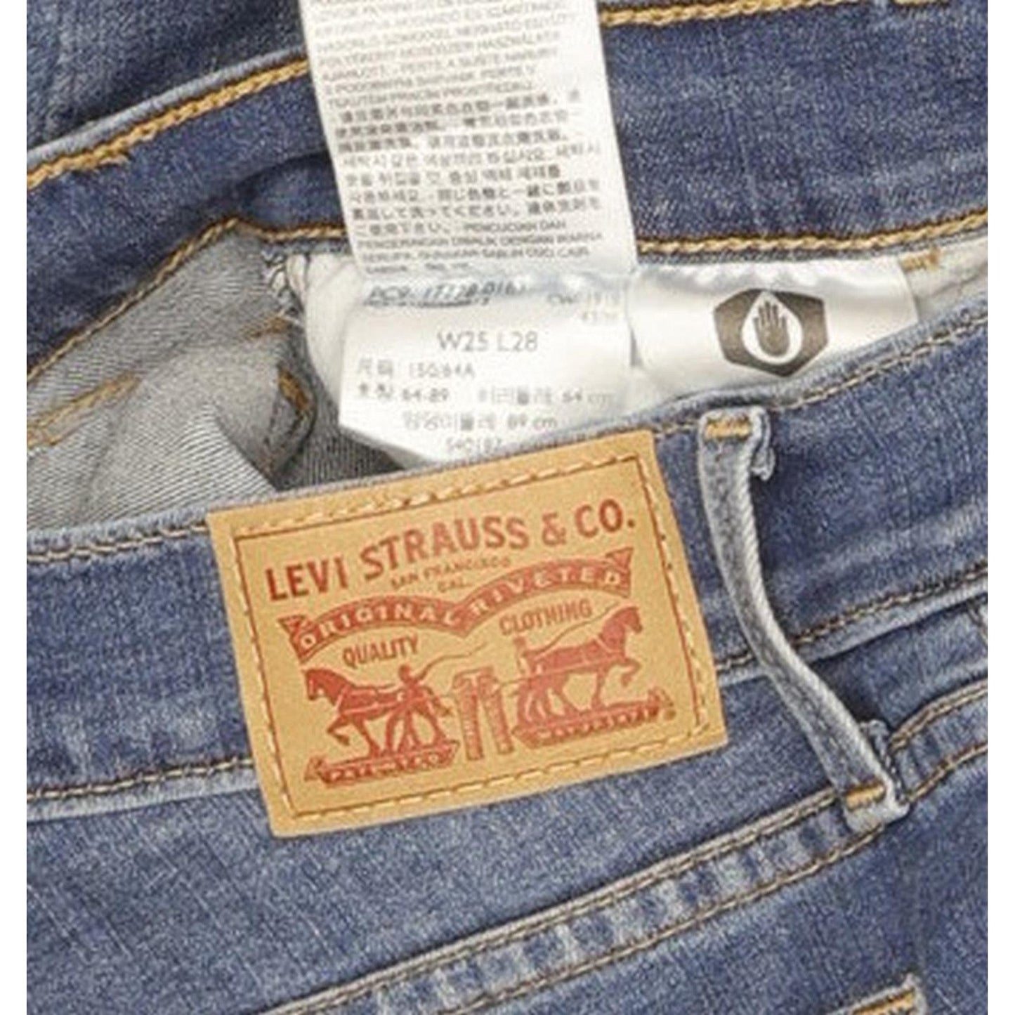 Levi's 710 Super Women Blue Skinny Slim Stretch Jeans W25 L28