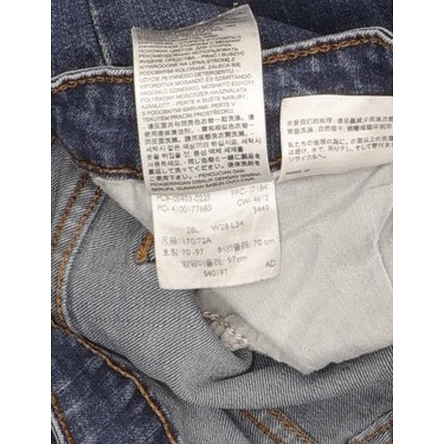 Levi's Slight Curve Women Blue Skinny Slim Stretch Jeans W28 L32
