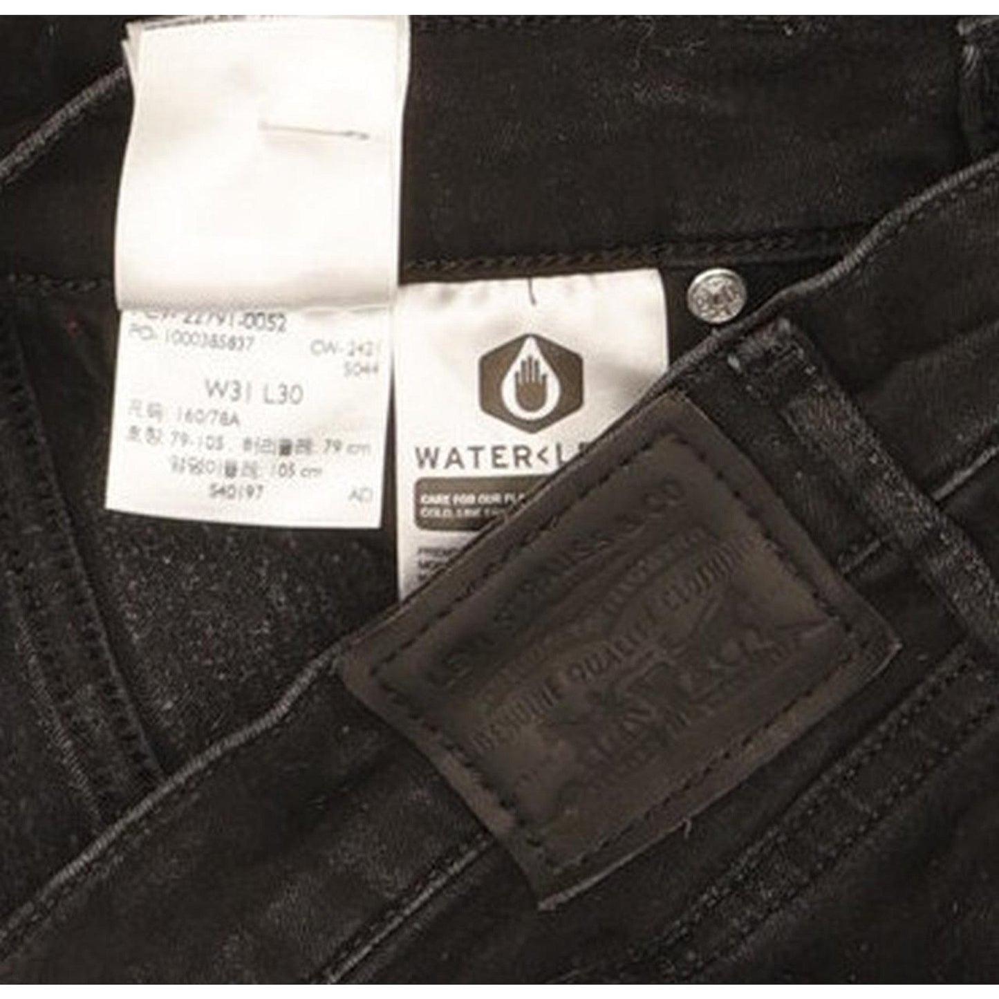 Levi's Mile Black Skinny Slim Stretch Jeans High Waisted W31 L30