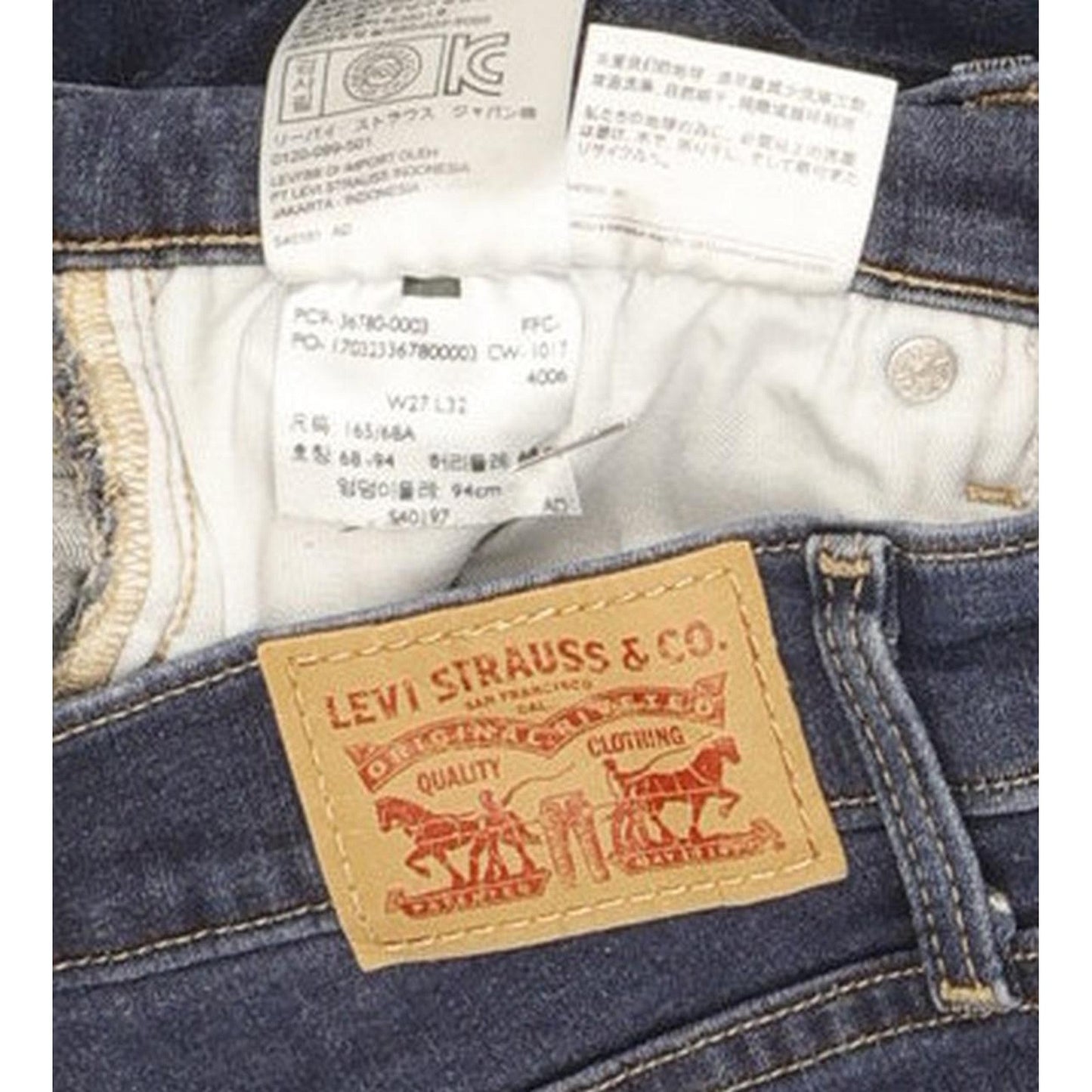 Levi's Women Blue Skinny Slim Stretch Jeans W27 L27