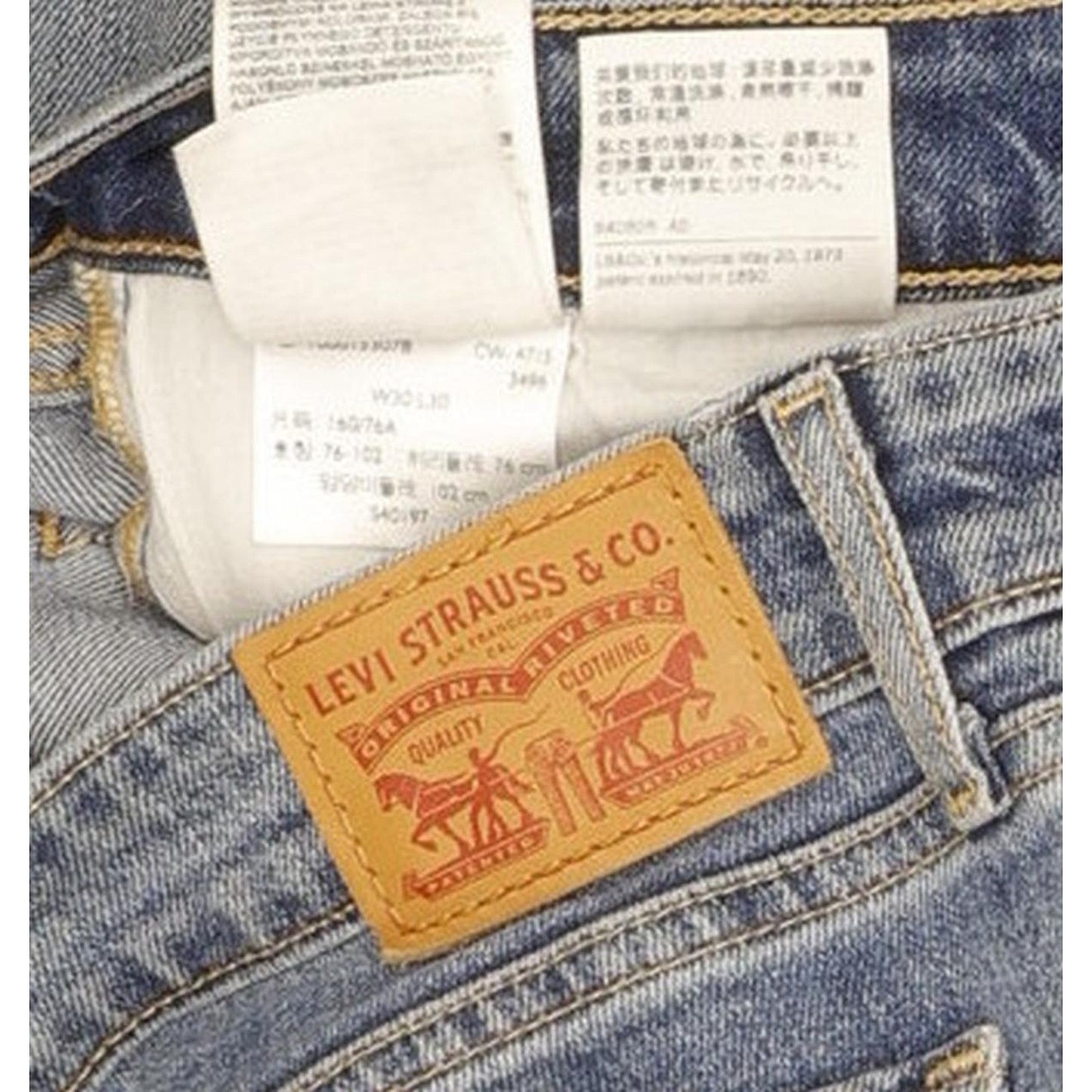 Levi's 714 Women Blue Straight Slim Stretch Jeans W30 L30