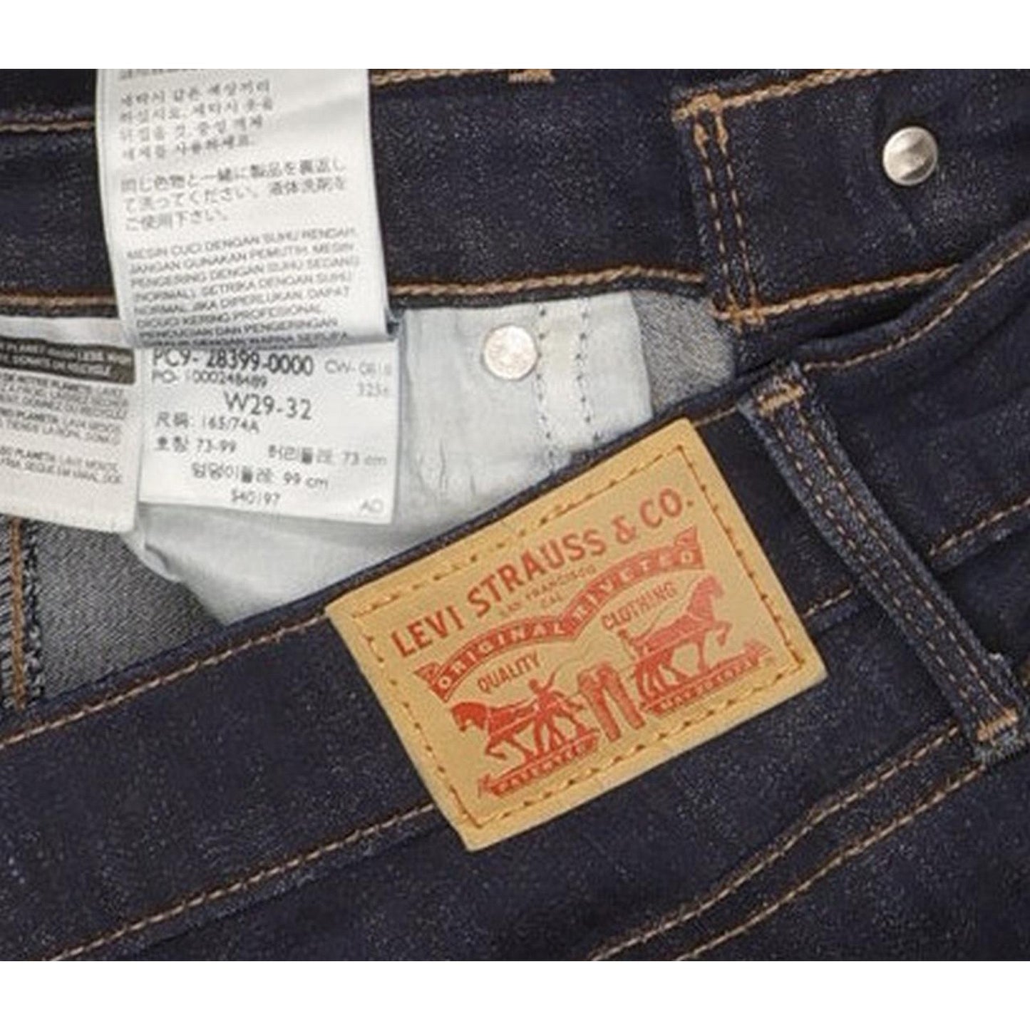 Levi's Slimming Women Blue Skinny Slim Stretch Jeans W29 L30