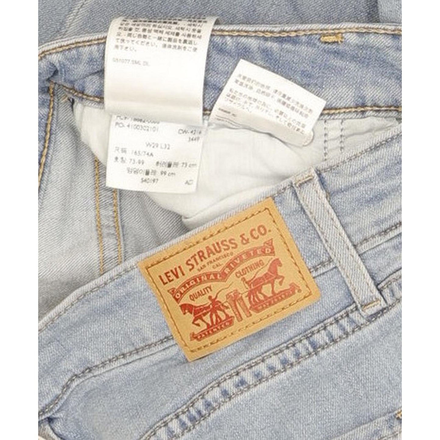 Levi's 721 Women Blue Skinny Slim Stretch Jeans W29 L32