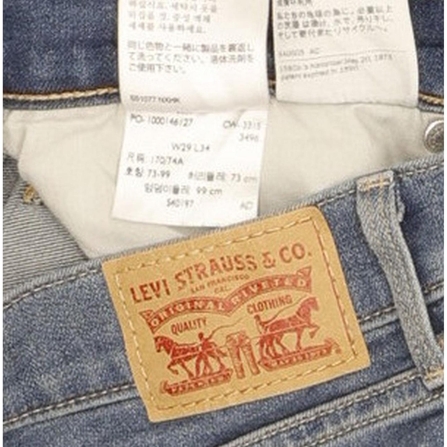 Levi's 314 Shaping Women Blue Straight Slim Jeans W29 L34
