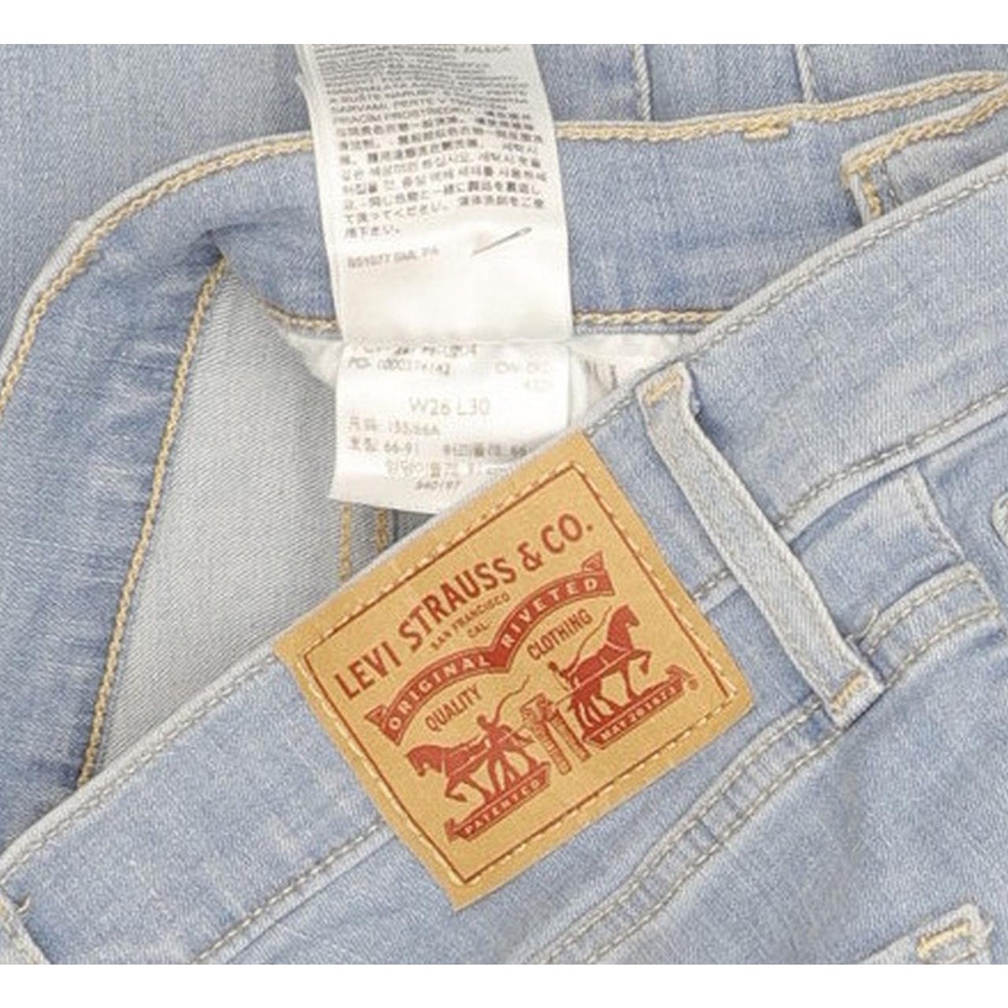 Levi's Mile Blue Skinny Slim Stretch Jeans High Waisted W26 L30