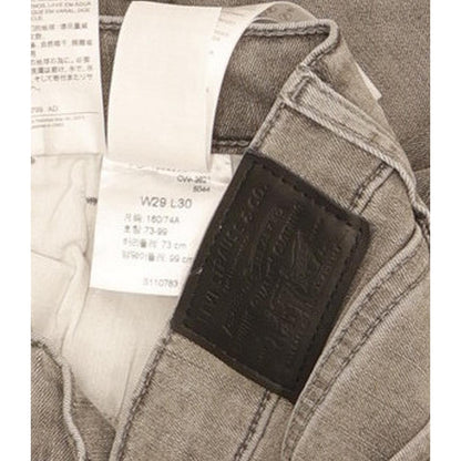 Levi's 720 Women Grey Skinny Slim Stretch Jeans W29 L30