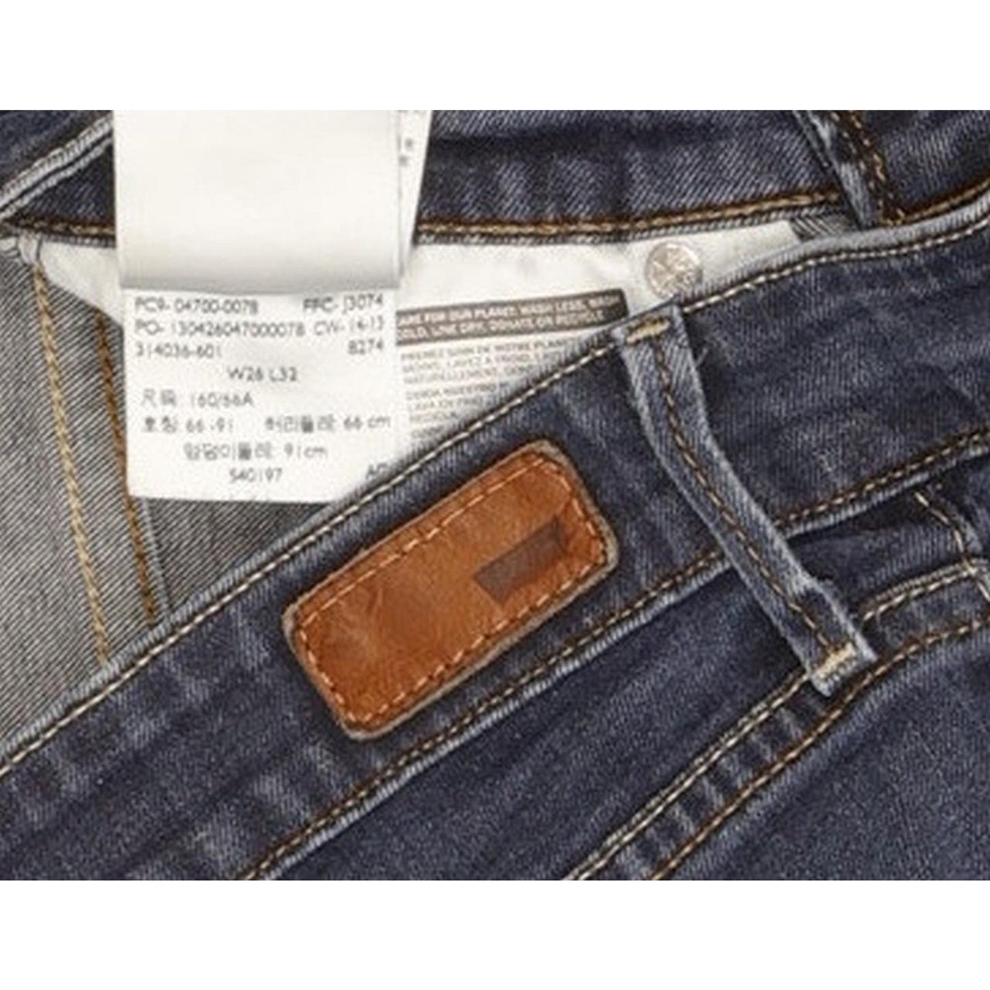Levi's Demi Curve Women Blue Straight Classic Stretch Jeans W26 L31