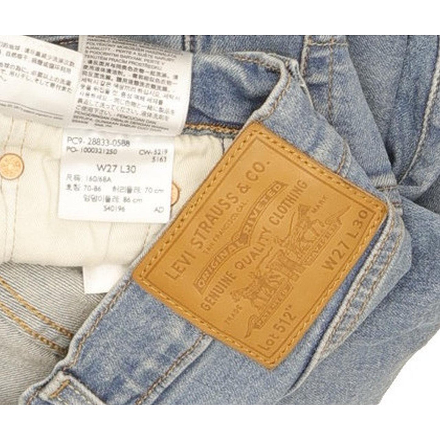 Levi's 512 Men Blue Tapered Slim Stretch Jeans W27 L28