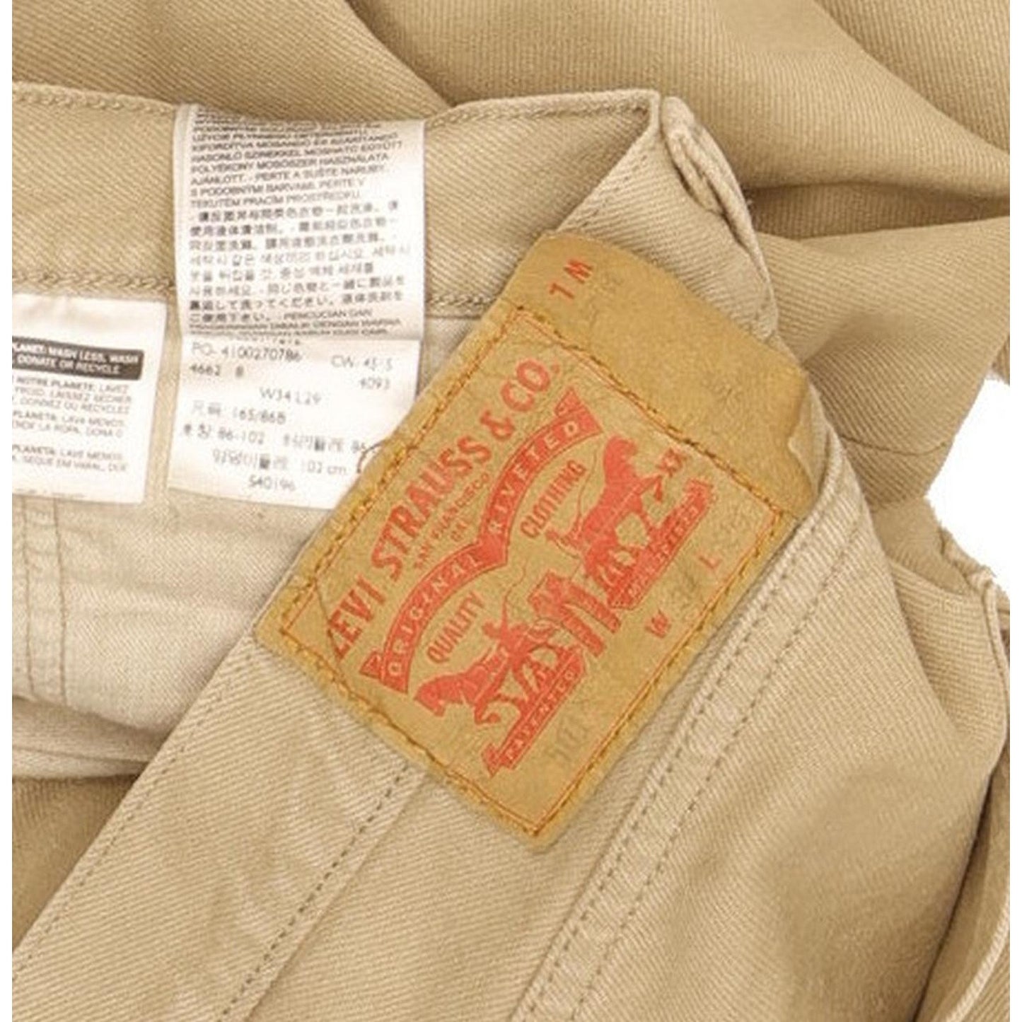 Levi's 501 Men Beige Straight Regular Jeans W35 L29
