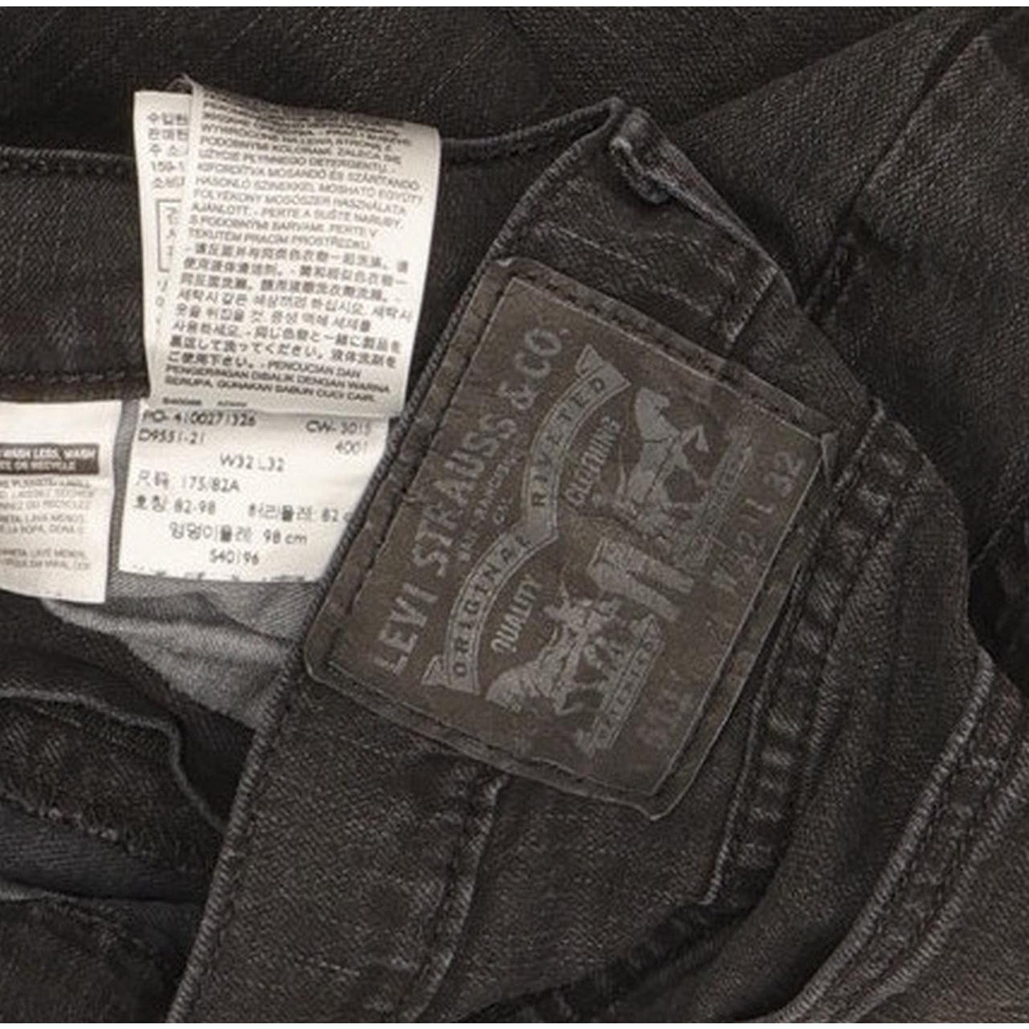 Levi's 511 Men Black Straight Slim Stretch Jeans W32 L32