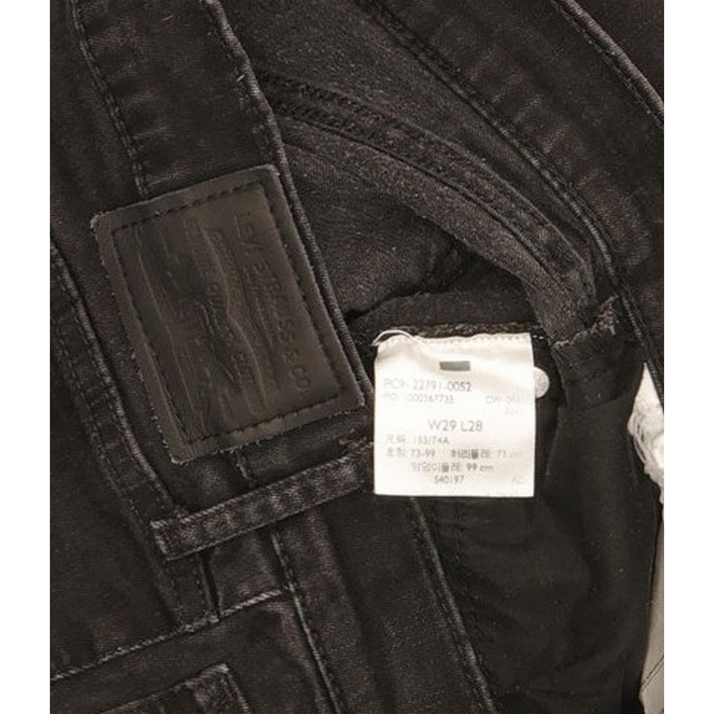 Levi's Mile Black Skinny Slim Stretch Jeans High Waisted W29 L26