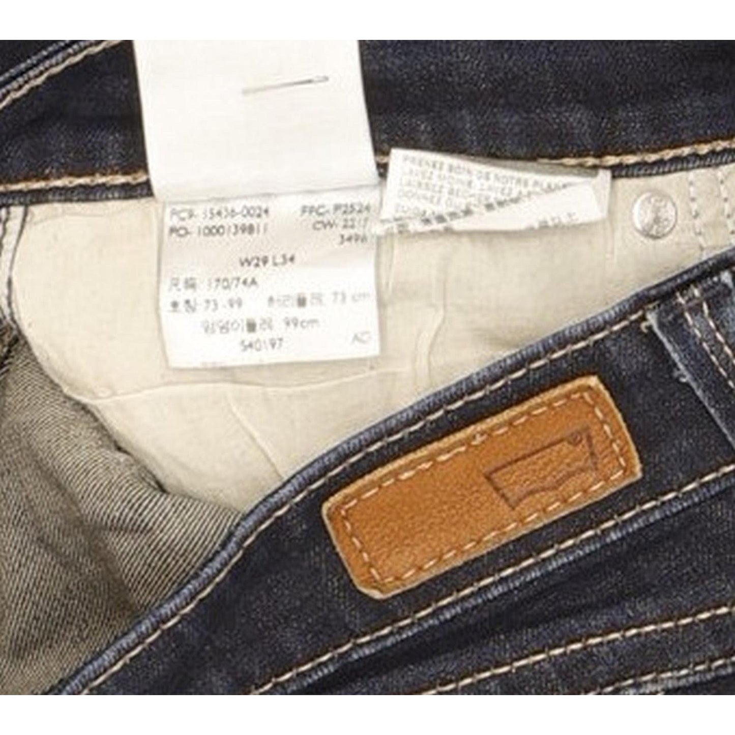 Levi's Women Blue Skinny Slim Stretch Jeans W29 L33