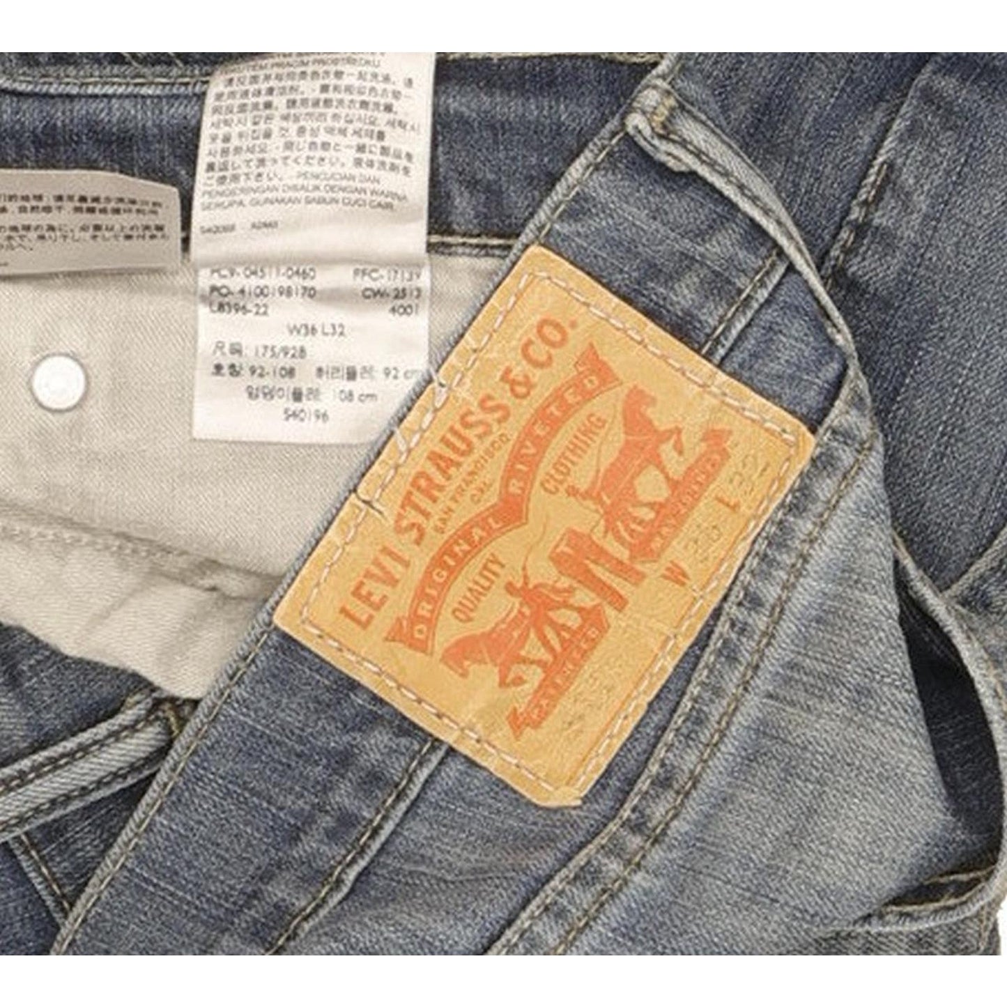 Levi's 511 Men Blue Straight Slim Stretch Jeans W36 L32
