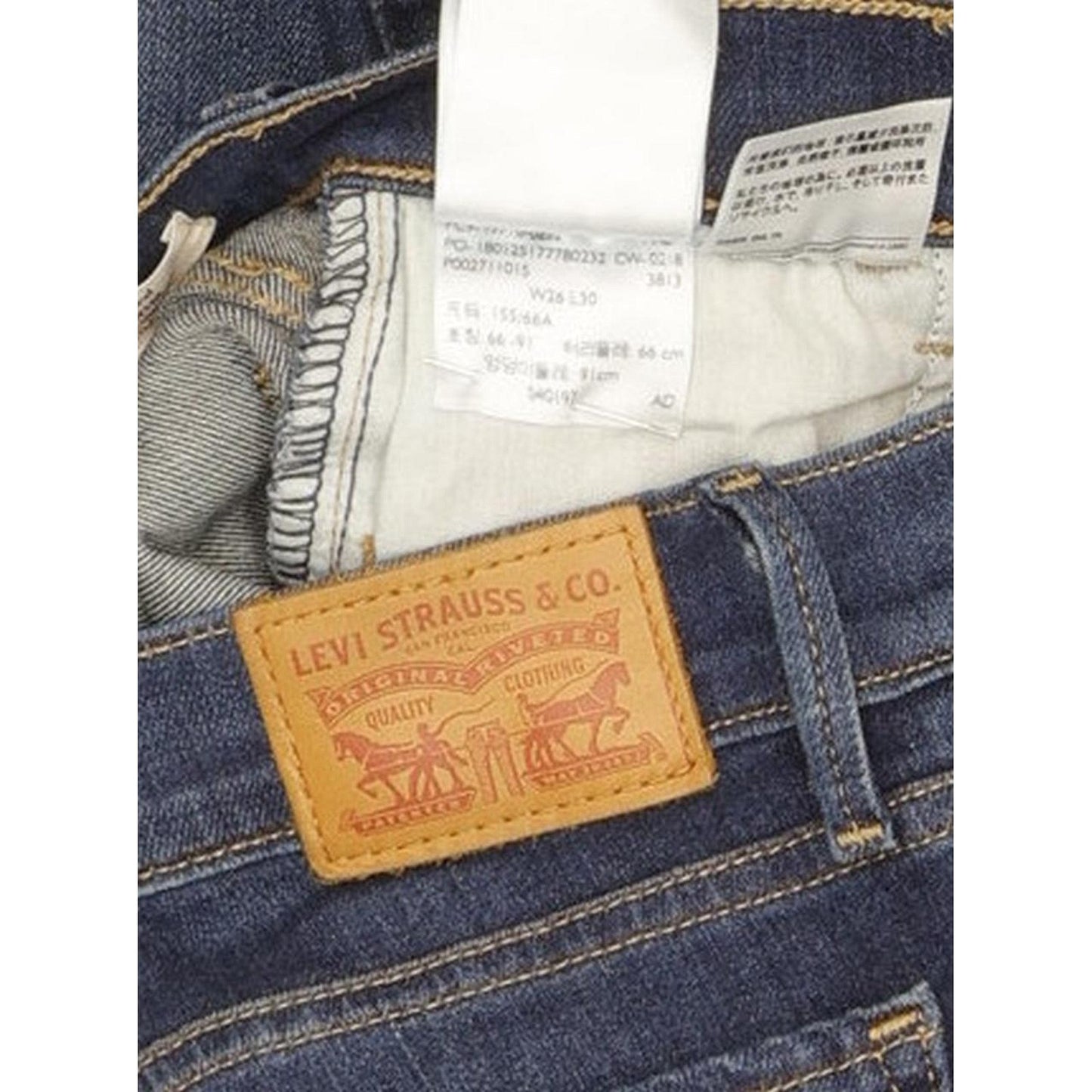 Levi's 710 Super Women Blue Skinny Slim Stretch Jeans W26 L30