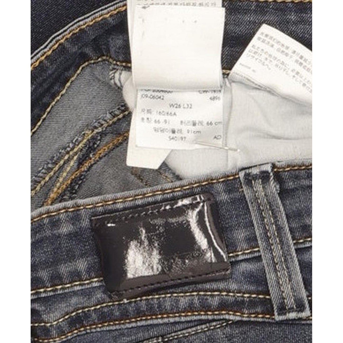 Levi's Revel Demi Curve Women Blue Skinny Slim Stretch Jeans W26 L30