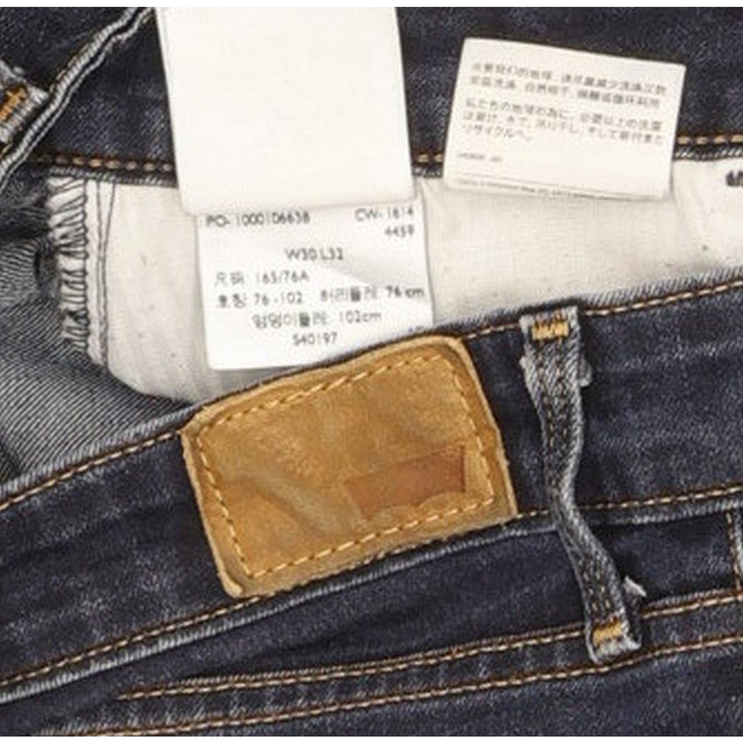 Levi's Women Blue Skinny Slim Stretch Jeans W30 L31