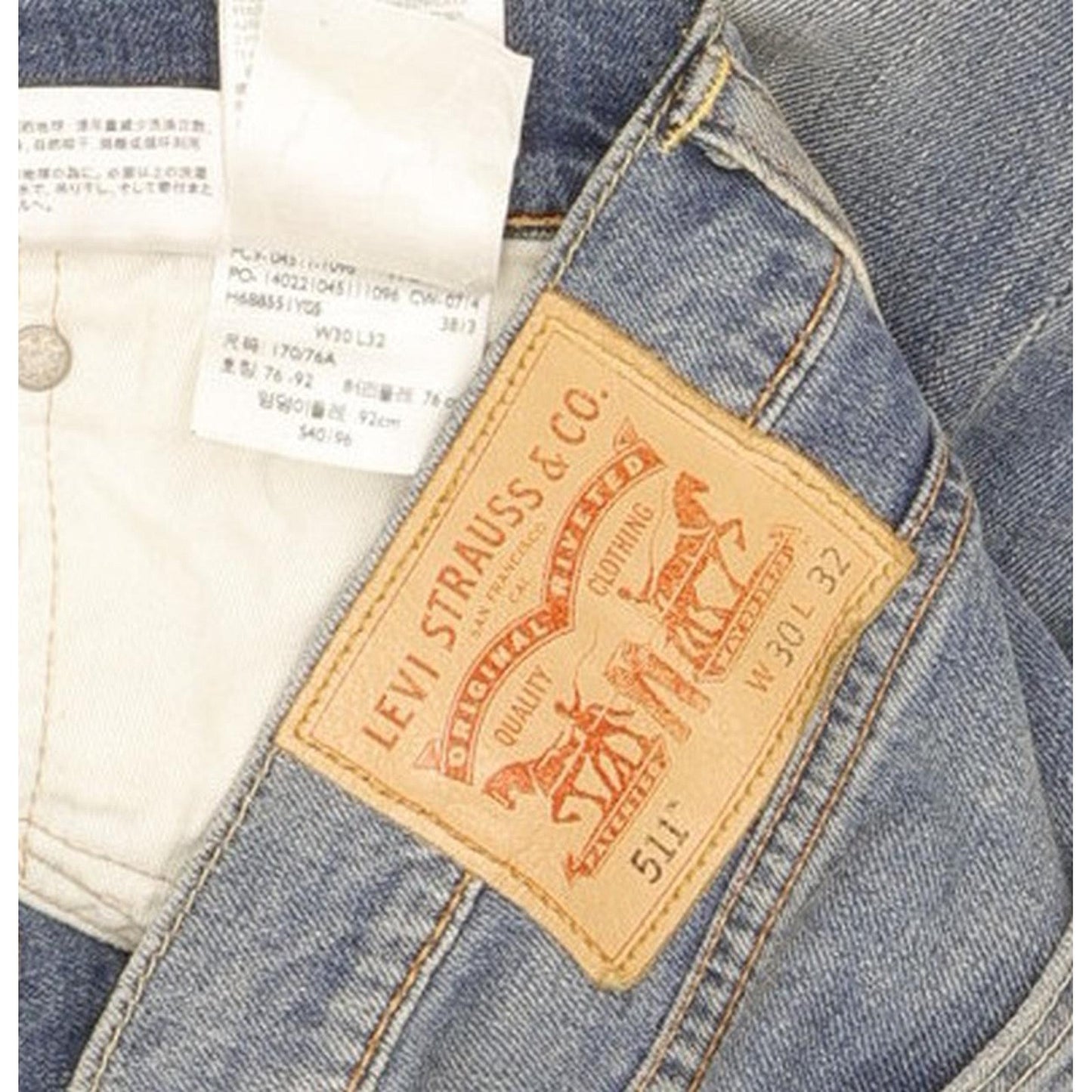 Levi's 511 Men Blue Straight Slim Stretch Jeans W30 L30