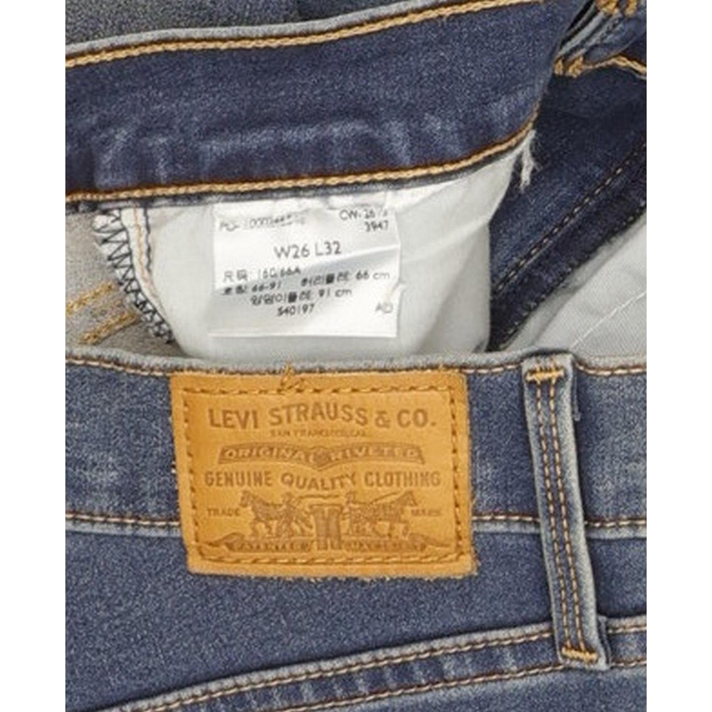 Levi's 314 Shaping Women Blue Straight Slim Stretch Jeans W26 L32