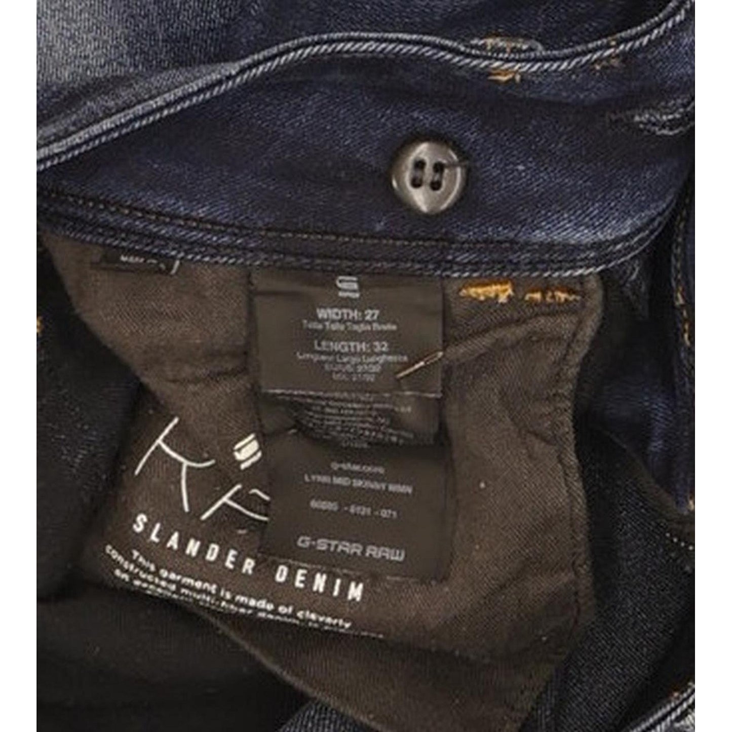 G-Star Lynn Women Blue Skinny Slim Stretch Jeans W27 L32