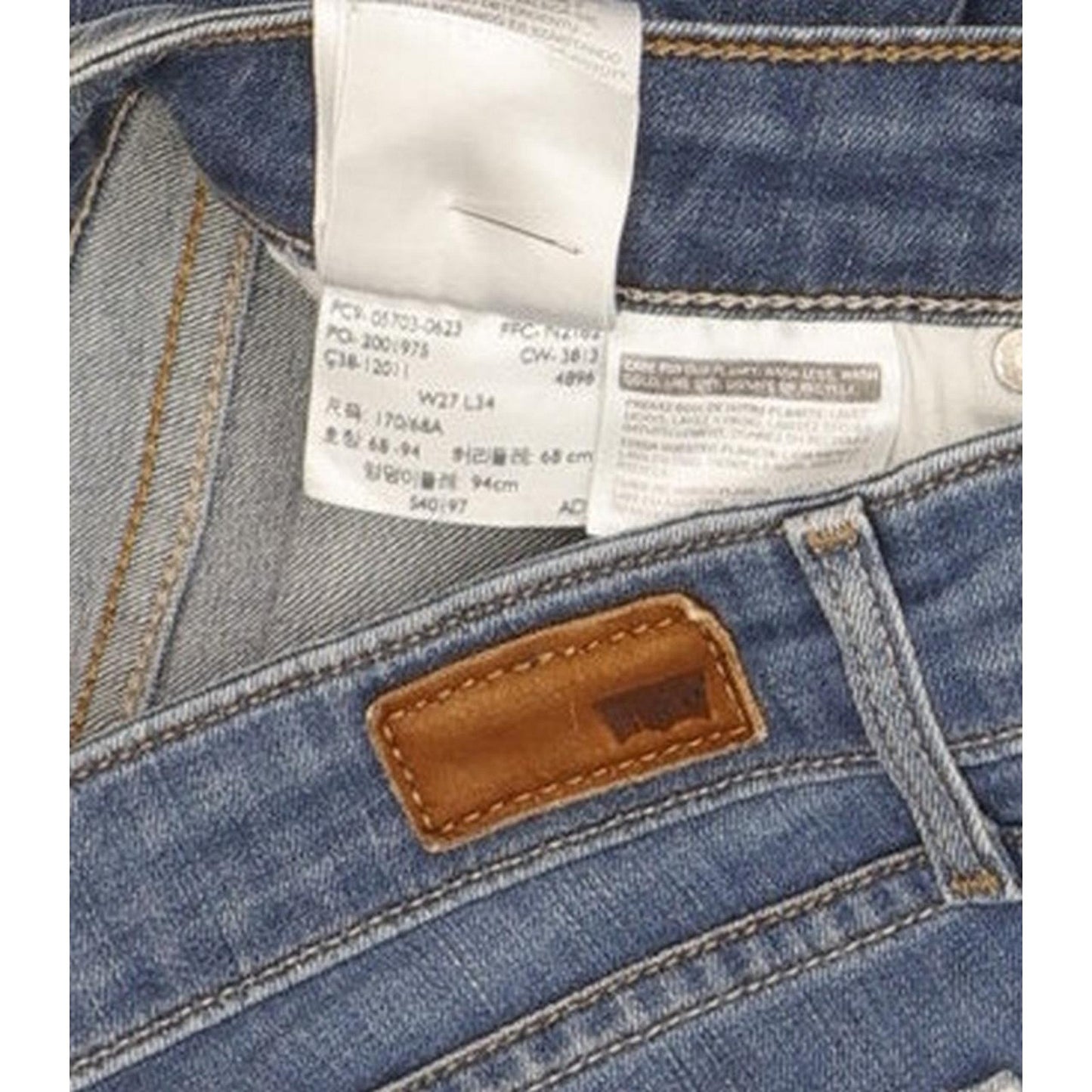 Levi's Demi Curve Women Blue Skinny Slim Jeans W27 L33