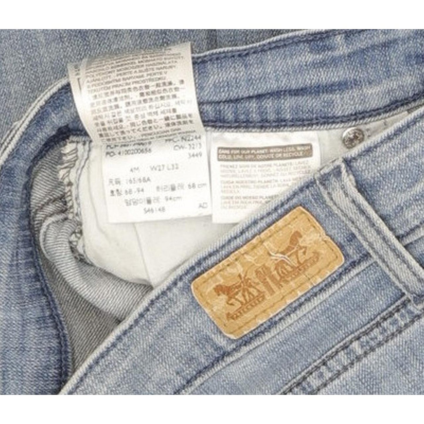 Levi's Women Blue Skinny Slim Stretch Jeans W27 L31