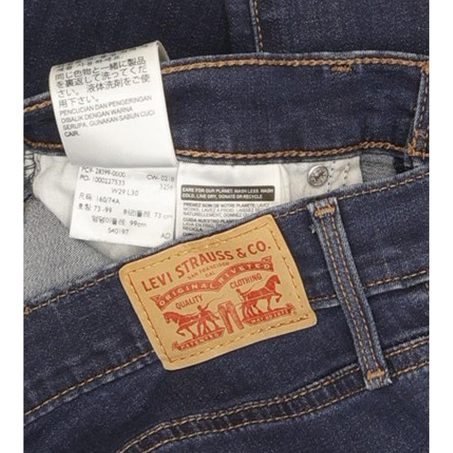 Levi's Slimming Women Blue Skinny Slim Stretch Jeans W29 L30
