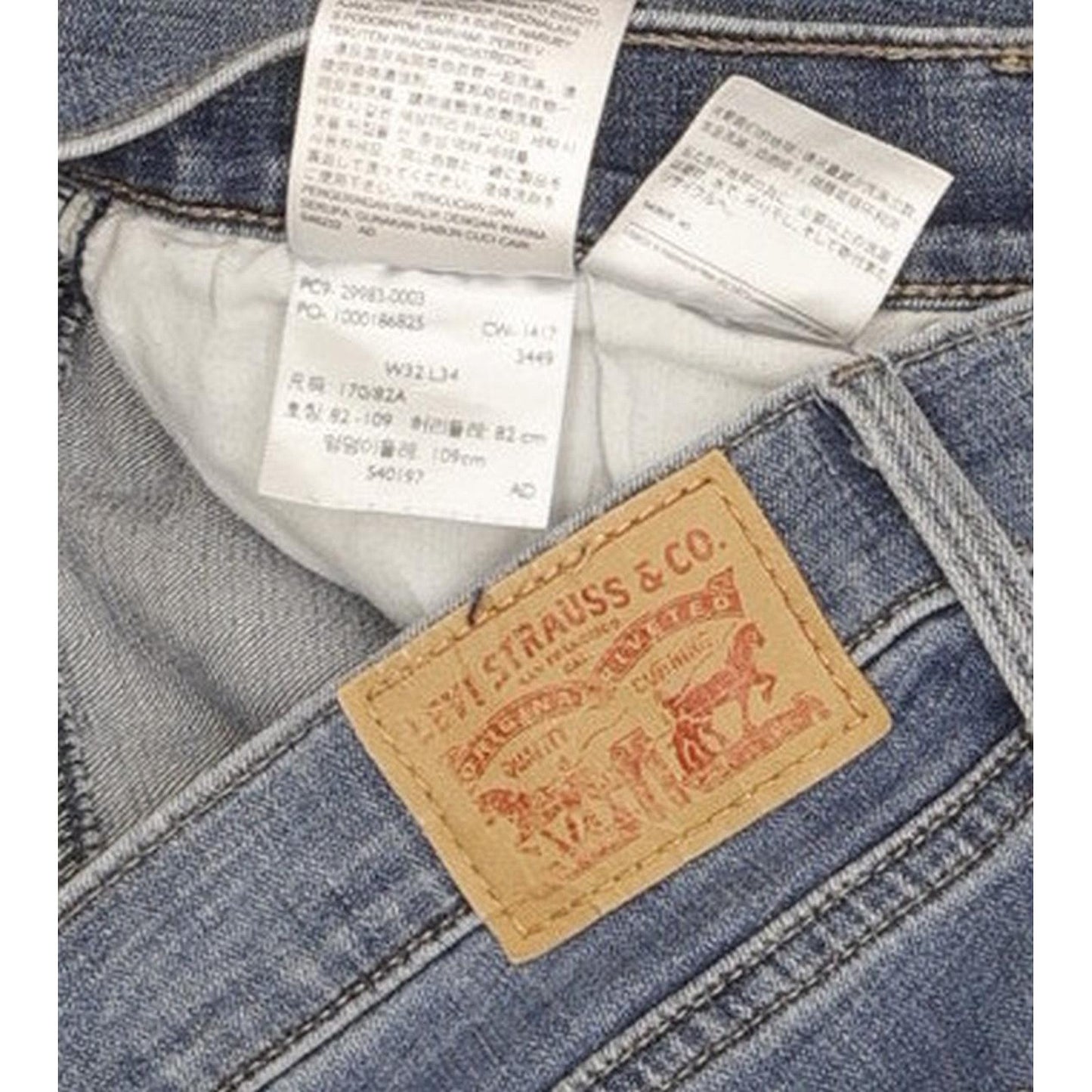 Levi's Slimming Women Blue Straight Slim Stretch Jeans W32 L33