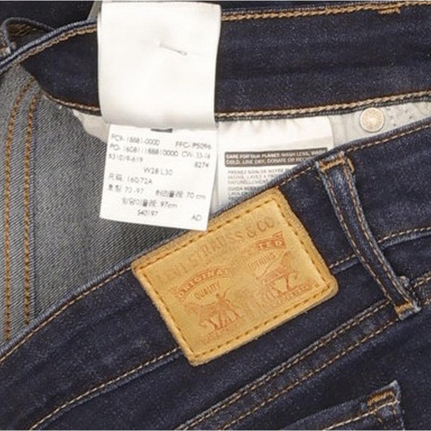 Levi's 711 Women Blue Skinny Slim Stretch Jeans W28 L28